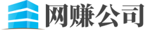 黑龙江省牡丹江市穆棱市除奋首要针织服装有限公司,梧州黑龙江省牡丹江市穆棱市除奋首要针织服装有限公司